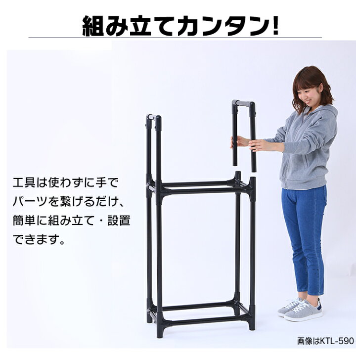 楽天市場】タイヤラック タイヤ収納物置 4本 タイヤ 収納 (カバー付)軽トラック KTL-450Cブラック (ラック 車庫 ガレージ用品/ アイリスオーヤマ) : アイリスプラザ 楽天市場店 楽天市場】タイヤラック タイヤ収納物置 4本 タイヤ 収納 (カバー付)軽トラック KTL-450Cブラック (ラック 車庫 ガレージ用品/ アイリスオーヤマ) : アイリスプラザ 楽天市場店