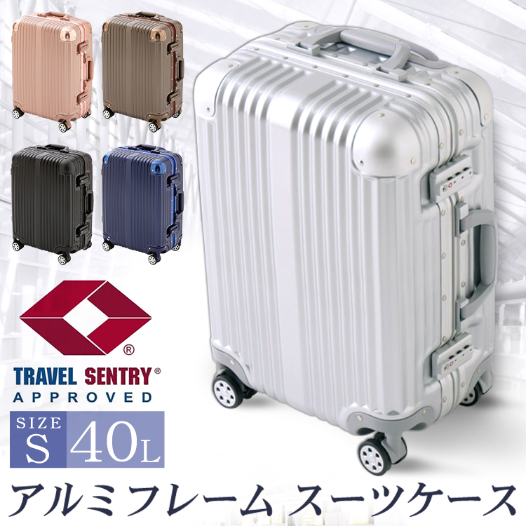 楽天市場】スーツケース Sサイズ 40L機内持ち込み可 アルミフレーム 8 