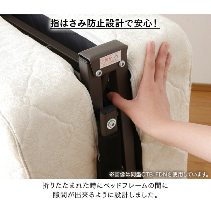 楽天市場】＼10%ポイントバック☆彡〜7/16 9:59迄／ベッド 折りたたみ 