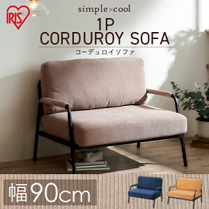 yz\t@[ 1l|  k \t@ l| V l炵 R[fC\t@ SFCS-90  l rO R[fC ACA |PbgRC Vv ACXI