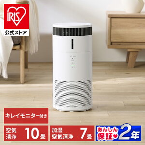 C@ 10 KAP-SH201-W zCg   C@ C  C x ێ ԕ ^C}[ ȒP 10 [h ACXI[} [SۏؑΏ]