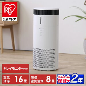 C@ 16 zCg   C@ C  C x ێ ԕ ^C}[ ȒP 16 [h ACXI[} [SۏؑΏ]