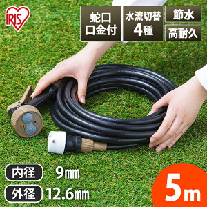 z[X[ 5m Jbgz[X ANAK ֌  RlN^ ߐ ֌ ϊ ψ Kt9Jbgz[X GKH-5 ACXI[}