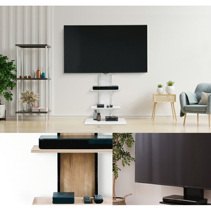 楽天市場】[700円OFFｸｰﾎﾟﾝ/暑さ対策ﾌｪｱ]テレビ台 ハイタイプ 壁掛け風 
