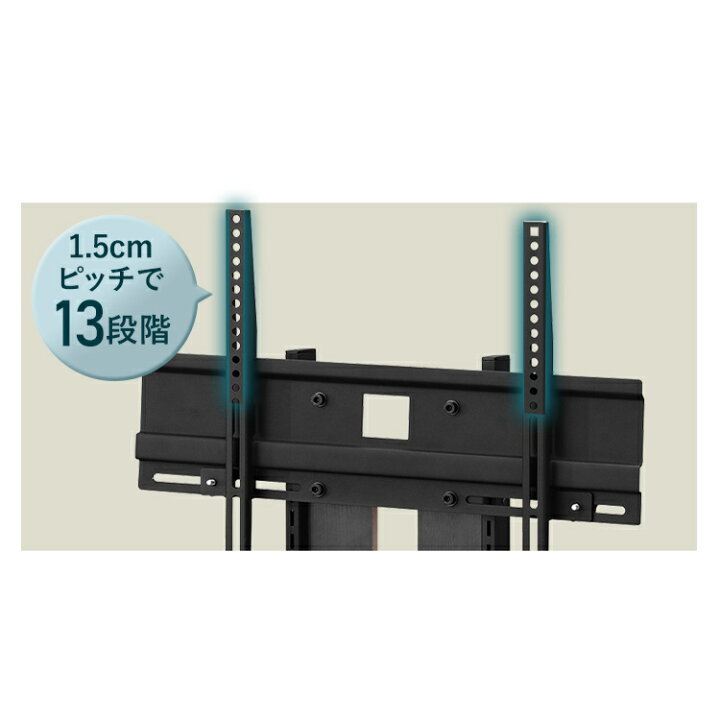 楽天市場】[ｴﾝﾄﾘｰでﾎﾟｲﾝﾄ最大10倍/ｽﾀﾝﾌﾟﾗﾘｰ]テレビ台 ハイタイプ 