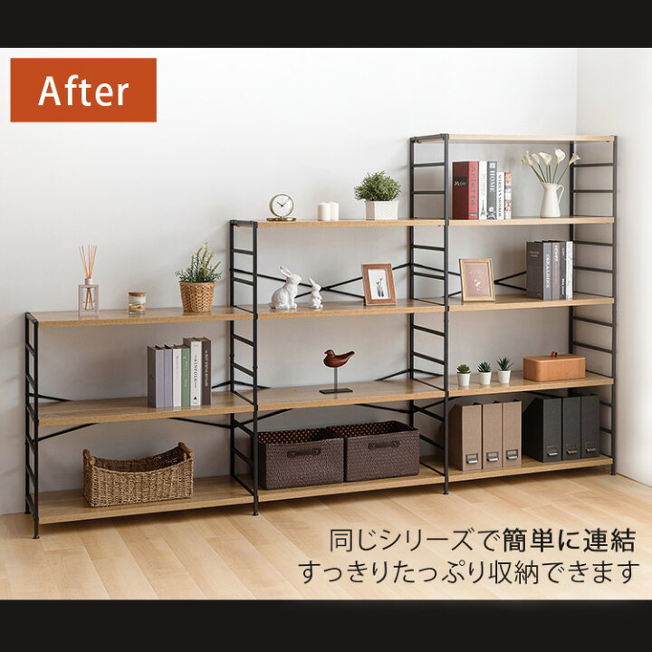 楽天市場】スチールラック 4段 木製 棚板 収納棚 MSRK-4在宅ワーク 