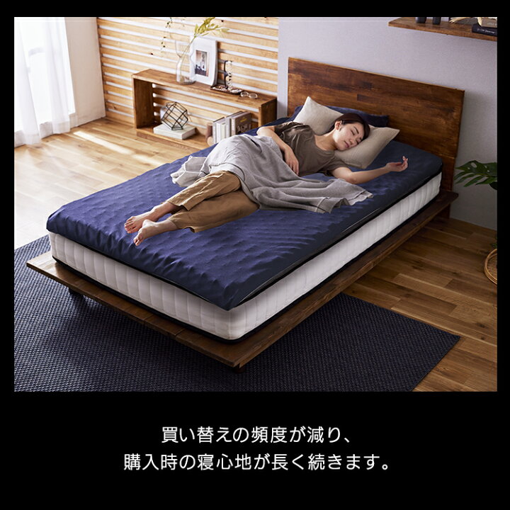 楽天市場】☆25%OFF☆マットレス セミダブル 硬め 体圧分散 改善 対策 