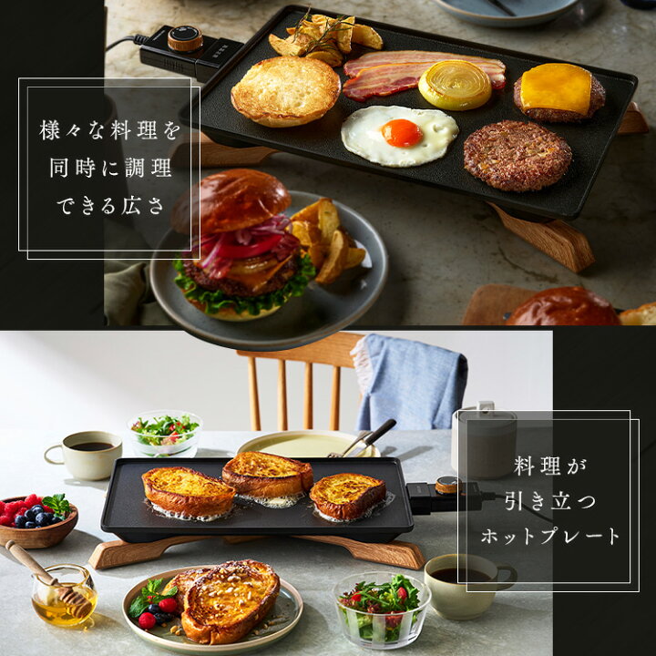 楽天市場】＼10%ポイントバック☆彡〜7/16 9:59迄／【公式】ホット 