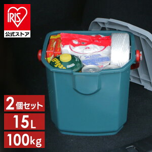 (2Zbg) [ {bNX [{bNX H t^t ACXI[}  RV{bNX oPc 15L RV-15B Lv ֎q