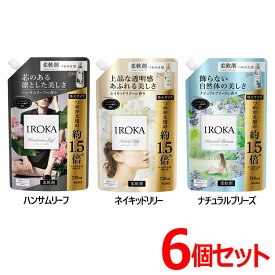 [6個セット]IROKA ネイキッドリリー ナチュラルブリーズ ハンサムリーフ スパウト つめかえ用 710ml 送料無料 花王 イロカ 柔軟剤 透明タイプ 詰め替え用 ピュアムスク アンバー 大容量 Kao まとめ買い 【D】