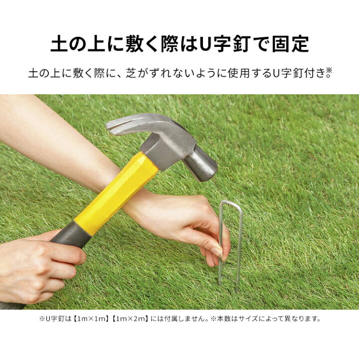 楽天市場】【国産】人工芝 3m×8m アイリスオーヤマ リアル人工芝 送料 