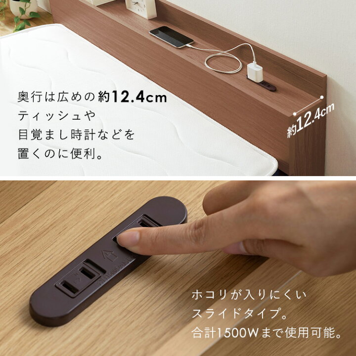 楽天市場】【公式】ベッド すのこベッド シングル ローベッド すのこ 