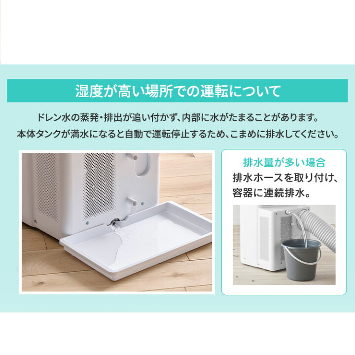 お話し中 アイリスオーヤマ スポットクーラー IPA-2822G 2022年製 