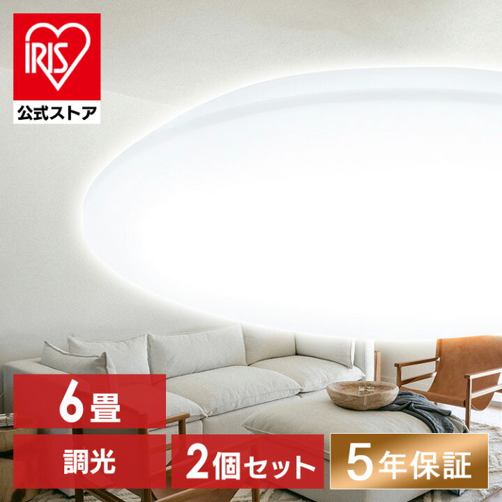 楽天市場】[ｴﾝﾄﾘｰで最大P10倍/ｽﾀﾝﾌﾟﾗﾘｰ]【公式】【2個セット 