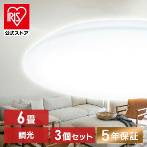 yzy3Zbgz V[OCg 6 ACXI[} LED  CEA-2306D  led led Ɩ Ɩ VƖ LED ߓd ȃGl  F ~` ی^ 3300lm Rt [S