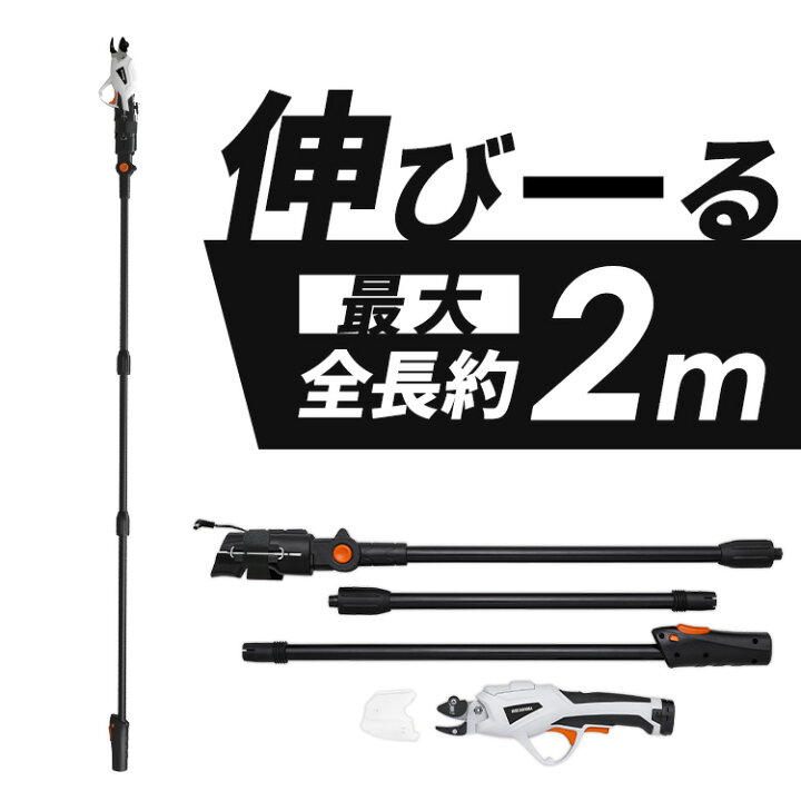 楽天市場】＼10%ポイントバック☆彡〜7/16 9:59迄／【公式】草刈り機 