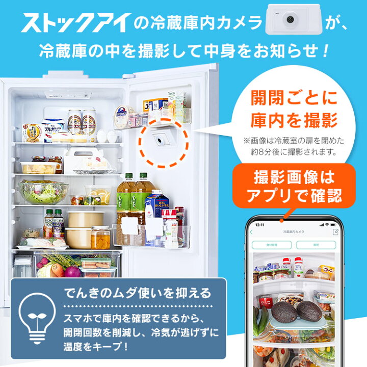 楽天市場】【公式】【自動製氷】冷蔵庫 大型 296L 二人暮らし 冷凍 