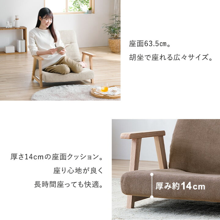楽天市場】＼最大18%OFF／[ｴﾝﾄﾘｰで最大P10倍/ｽﾀﾝﾌﾟﾗﾘｰ]椅子 おしゃれ 1 