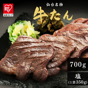 񉖋Ɍ7mm350g×2  Jl^ ^   Ε  Mtg o[xL[ 䖼 񂹃O yTDz ysz