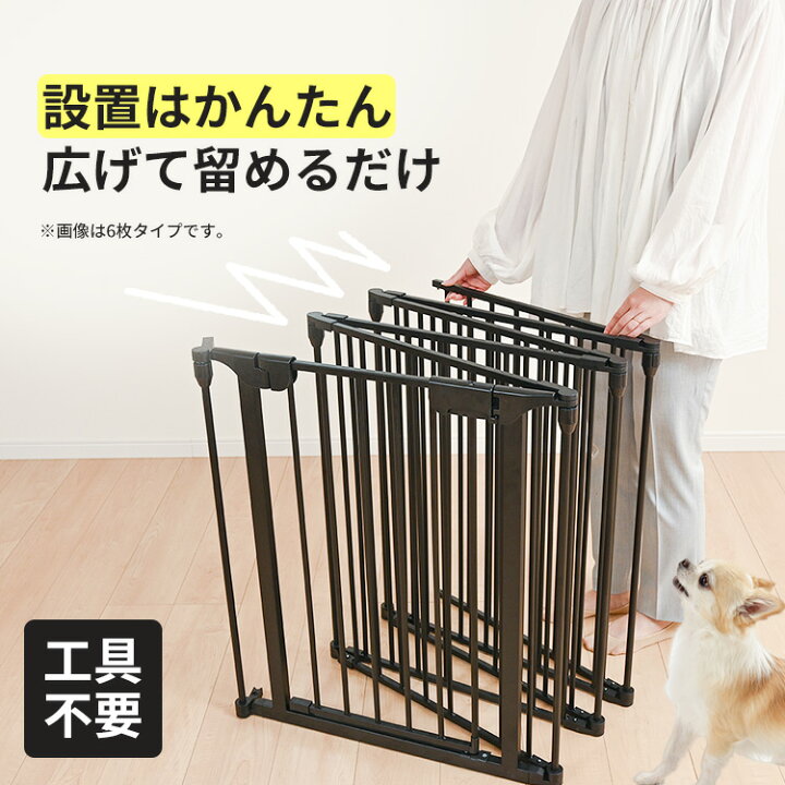 楽天市場】[ｴﾝﾄﾘｰでﾎﾟｲﾝﾄ最大10倍/ｽﾀﾝﾌﾟﾗﾘｰ]犬 サークル 折りたたみ 