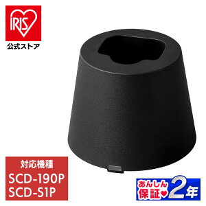 obe[}[d KBC21625-B ubN  ACXI[}[dN[i[p [d }[d obe[[d p[d obe[ CBL21625 p SCD-190P SCD-S1P ʔ AC