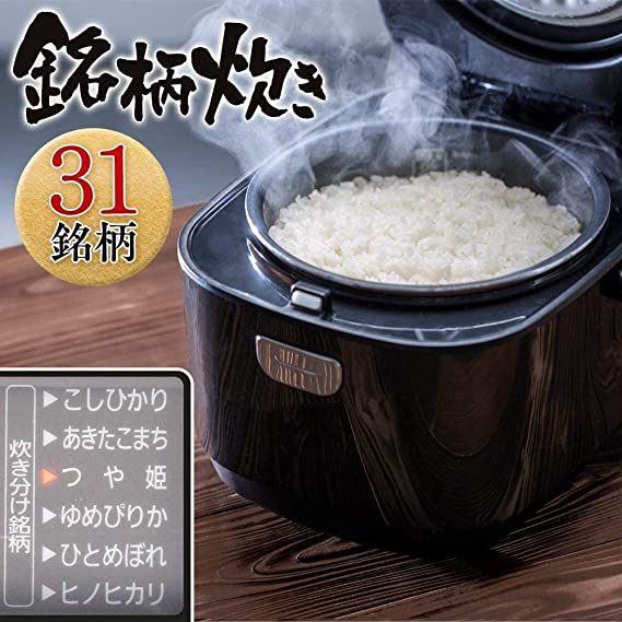楽天市場】炊飯器 アイリスオーヤマ マイコン式 5.5合 極厚銅釜 銘柄 