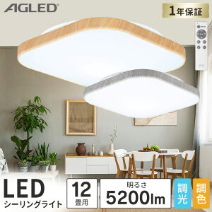 V[OCg 12 XNGALEDV[OCg Ebht[ 12F ACL-12DLV[OCg LED V[O Cg d Ɩ dC  ؖڒ ؘg 12 p^ lp XNGA dF 