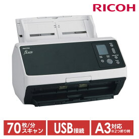 【最大100％ポイントバック！4日20時～】スキャナー A3 A4 業務用スキャナ FI-8170 送料無料 スキャナー 8170 fi ADF OCR LAN 名刺 経費精算 電子帳簿保存法 インボイス スキャナ a4 【D】