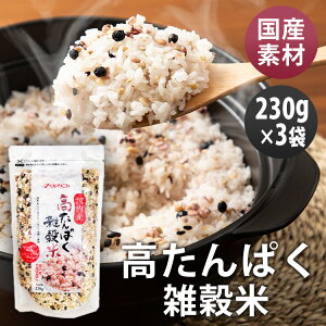 ������ς��G���� 230g �������� �������� ������ς� �G���� ����ς��� �哤�C�\�t���{�� 7��G�� �x�X�g�A���j�e�B �y���[���ցz