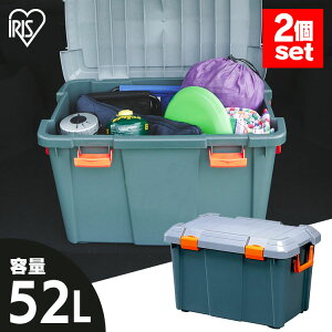 (2Zbg) [ {bNX [{bNX H t^t ACXI[} HDBOX 600D 60×s37.5×3