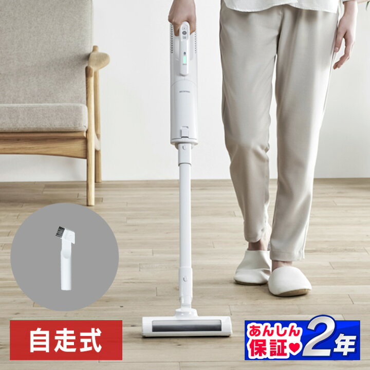 楽天市場】☆激熱価格☆ 【公式】掃除機 紙パック式 紙パック  