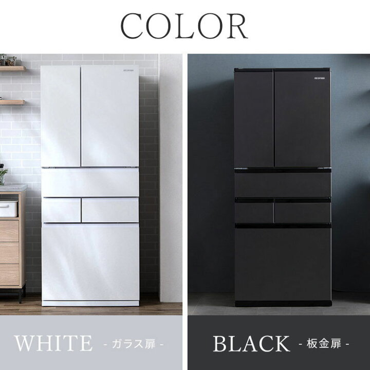 楽天市場】【公式】冷蔵庫 大型 両開き カメラ付き 庫内カメラ搭載  