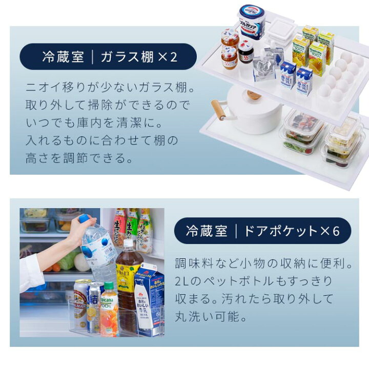 楽天市場】【公式】冷蔵庫 大型 大型冷蔵庫 453L 送料無料 冷蔵庫 大型 