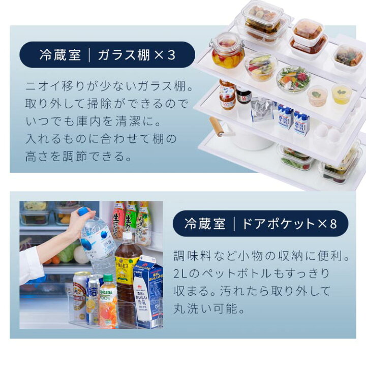 楽天市場】【公式】冷蔵庫 大型 大型冷蔵庫 503L 送料無料 設置無料 