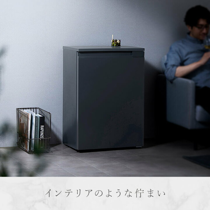 楽天市場】【公式】冷蔵庫 小型 1ドア 奥行スリム 66L IRSN-7A-W IRSN 