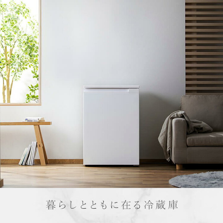 楽天市場】【公式】冷蔵庫 小型 1ドア 奥行スリム 66L IRSN-7A-W IRSN 