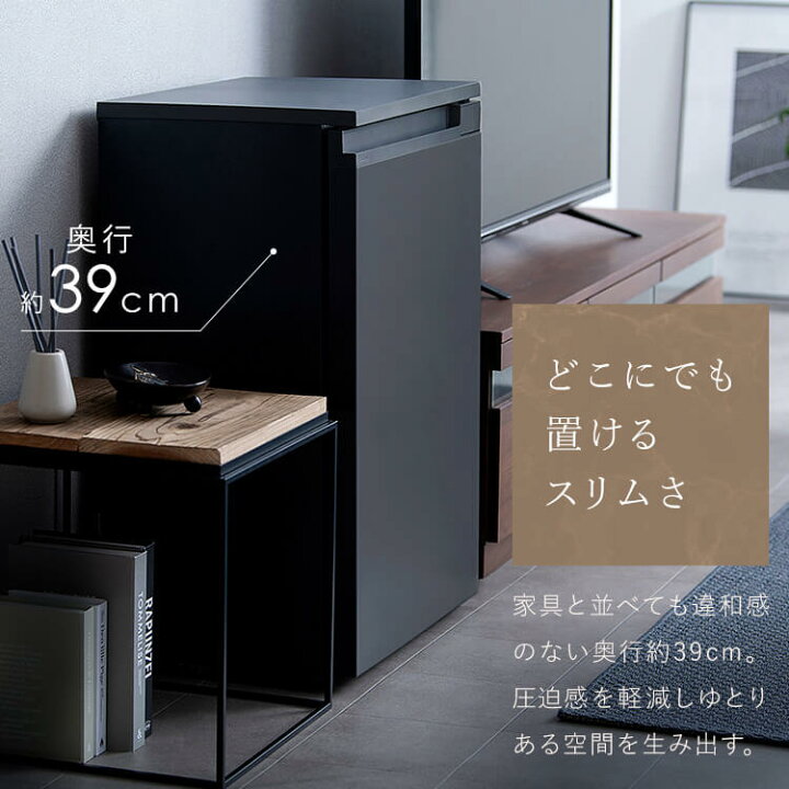 楽天市場】【公式】冷蔵庫 小型 1ドア 奥行スリム 66L IRSN-7A-W IRSN 