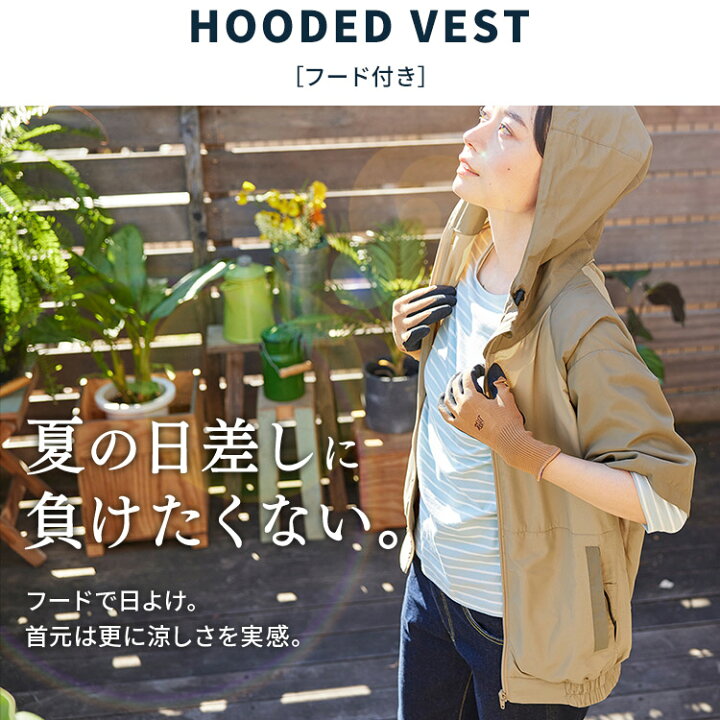 楽天市場】＼28%OFF／[ｴﾝﾄﾘｰで最大P10倍/ｽﾀﾝﾌﾟﾗﾘｰ]【公式】空調ウェア 