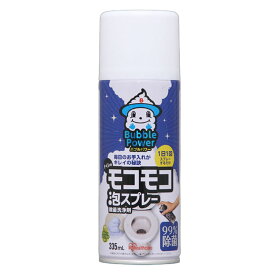 トイレ トイレのモコモコ泡スプレー 335ml×2本セット アイリスオーヤマ トイレ掃除 掃除用品 便器 コーティング 消臭 除菌 抗菌 洗剤