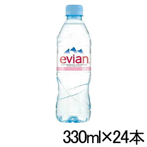 GrA 330ml ~lEH[^[ evian  d 24{ EH[^[ ybg{g