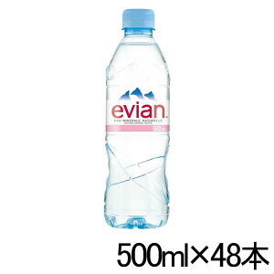 GrA 500ml ~lEH[^[ evian  d 24{×2P[X EH[^[ ybg{g ysz