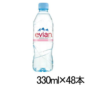 GrA 330ml ~lEH[^[ evian  d 24{×2P[X EH[^[ ybg{g ysz