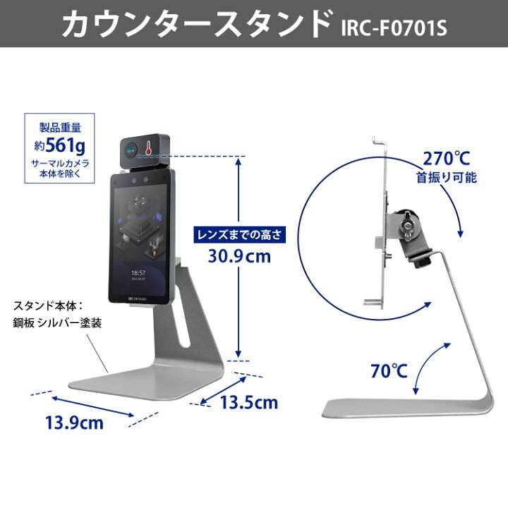 楽天市場】[ｴﾝﾄﾘｰで最大P10倍/ｽﾀﾝﾌﾟﾗﾘｰ]サーマルカメラ 非接触 