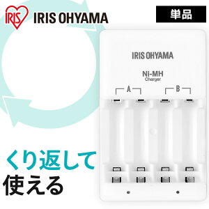 �_20%�|�C���g�o�b�N��22��9:59���^�r�b�N�L���p ���`���[�W ��p�[�d�� BCR-CMH �r�b�N�L���p���`���[�W BIGCAPA recharge ��p�[�d�� �d�r�[�d �[�d�r �[�d�� �[�d�@�� �P�i �d�r�ʔ��� �A�C���X�I