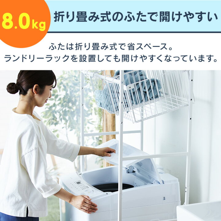 12/13までの歳末大セール‼☆10*4 高年式☆IRIS OHYAMA アイリス 