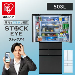 yz① ^ J Jt ɓJ ^① 503L  ① ^ Ⓚ① 503l t`hA e 68.5cm s69.9cm 183.3cm ߓd ȃGl STOCKEYE XgbNA
