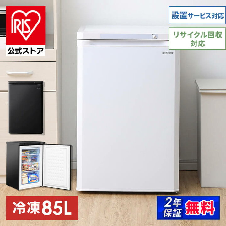 楽天市場】＼12月10日限定！1等最大100％ポイントバック！／【公式  