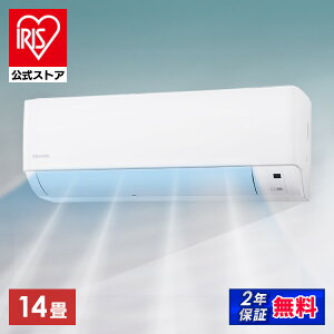 yzGAR 6`20 ACXI[} 10 12 14 18 [ N[[ ƒp ߓd ȃGl 2.2kW`6.3kW [J[ۏ1N 6p`20pyHȂz[SۏؑΏ]