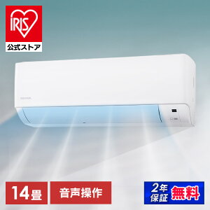 yzGAR 14 4.0kw  L[v@\ ONEOFF^C}[ @\ ȃGl { O@ RZbg IAF-4006GV ACXI[}[SۏؑΏ]