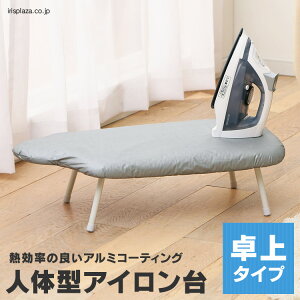 AC RpNg y ľ^ Vo[ IB-K002 SV@܂肽 ȃXy[X A~R[eBO AC{[hyiris_dl04z